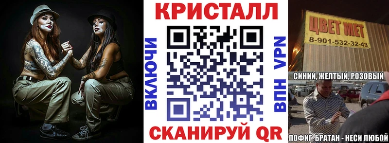 АМФЕТАМИН 98%  Купить где  Жуков 