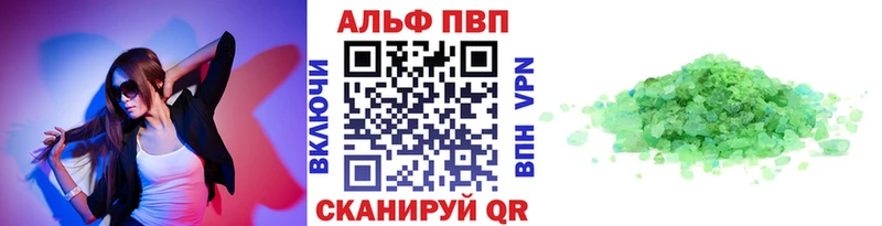 Купить где  Жуков  А ПВП СК 
