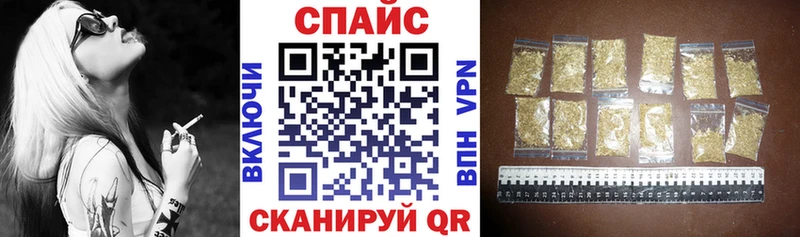 Купить где  Жуков  Бутират буратино 