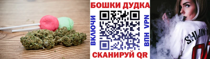 Купить закладки  Жуков  Еда ТГК конопля 