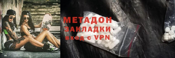 прущая мука Кодинск
