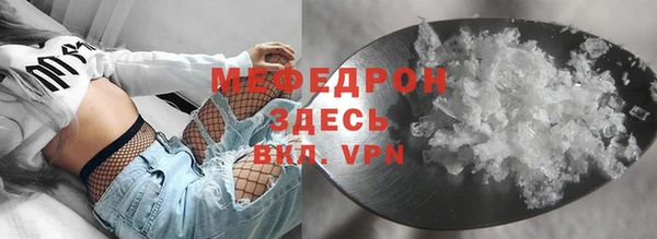герыч Козловка