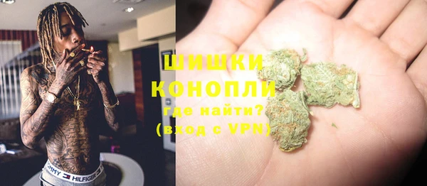 герыч Козловка