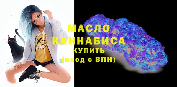 альфа пвп VHQ Козельск