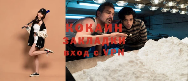герыч Козловка