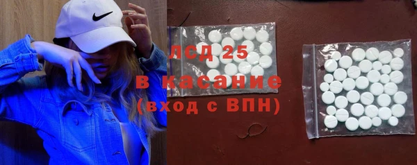 герыч Козловка
