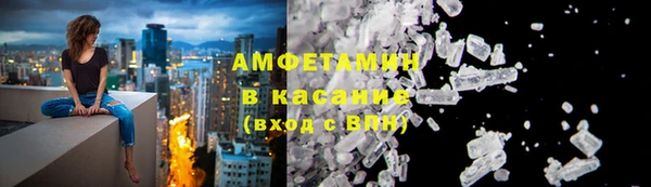 прущая мука Кодинск