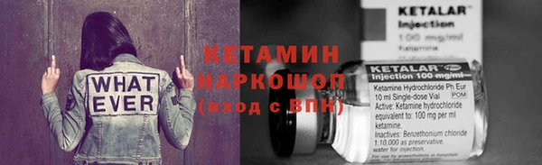 герыч Козловка