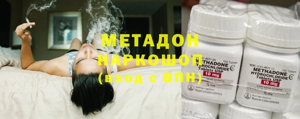альфа пвп VHQ Козельск