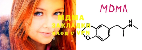 прущая мука Кодинск