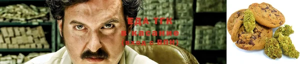герыч Козловка