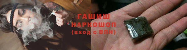 прущая мука Кодинск