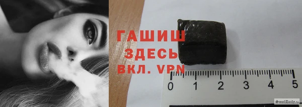 прущая мука Кодинск