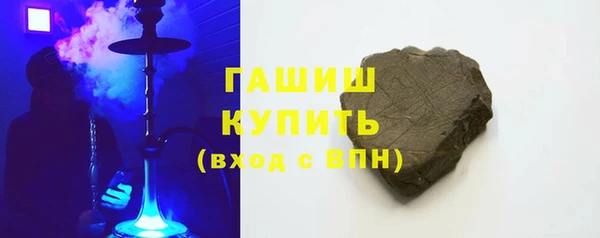 альфа пвп VHQ Козельск