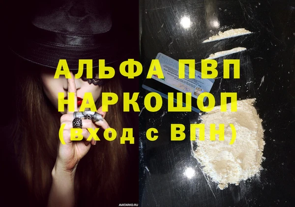 герыч Козловка