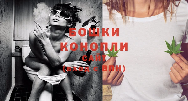 прущая мука Кодинск