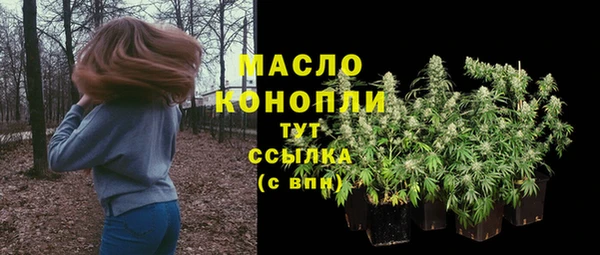 альфа пвп VHQ Козельск