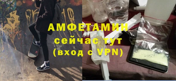 прущая мука Кодинск