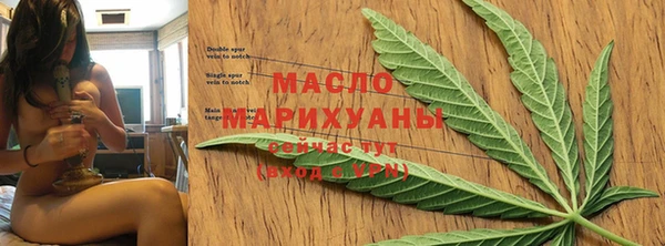 герыч Козловка