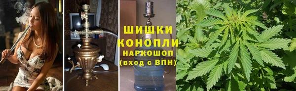 герыч Козловка