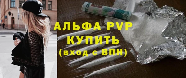 прущая мука Кодинск