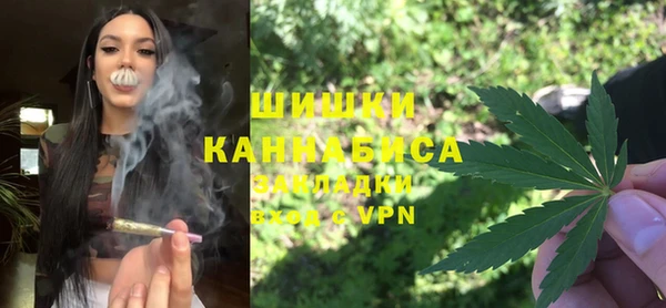 прущая мука Кодинск