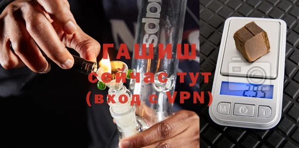 прущая мука Кодинск