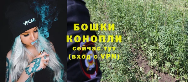 герыч Козловка