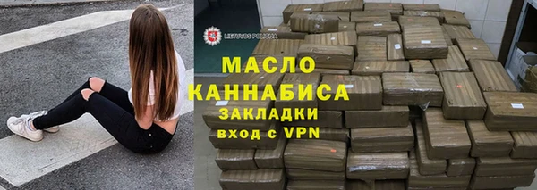 прущая мука Кодинск
