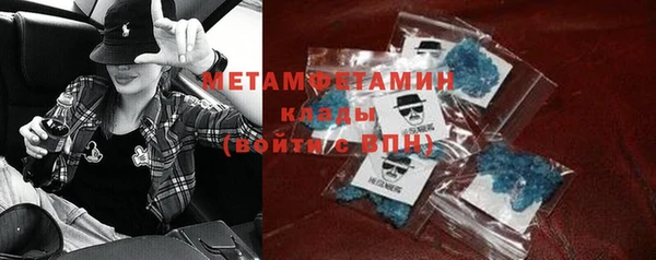 альфа пвп VHQ Козельск